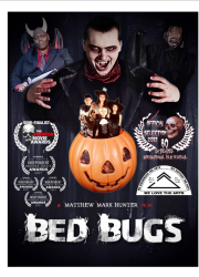 ����� (2020)