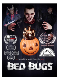 ����� (2020)