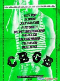  CBGB (2013)