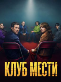 ���� ����� (2025)