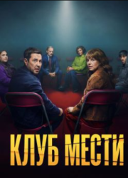 ���� ����� (2025)