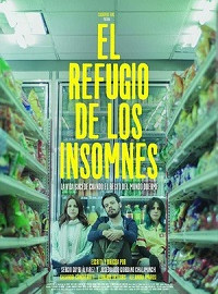 ���� ������������ (2020)