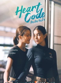 ��� ������ (2025)