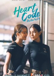 ��� ������ (2025)