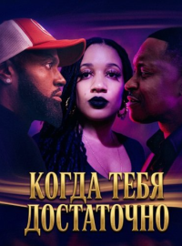 ����� ���� ���������� (2025)