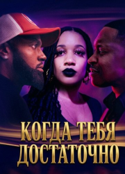 ����� ���� ���������� (2025)