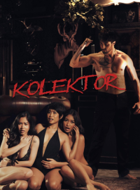 ������������ (2025)