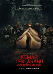 ������������ ����� (2024)