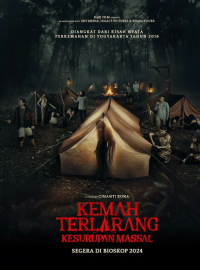 ������������ ����� (2024)