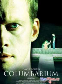 ���������� (2012)