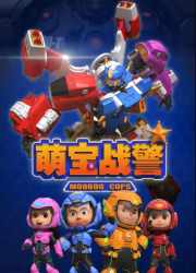 ������� ������� (2019)