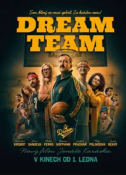 ������� ����� (2026)