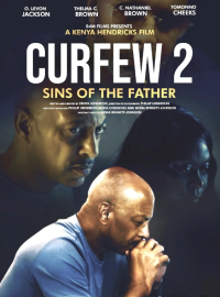 ������������� ���: ����� ���� (2025)