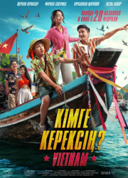 ���� �� �����? (2025)