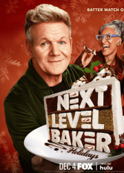 �������� ������ ������ (2025)