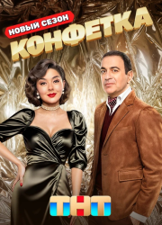 �������� �� ��� (1-4 �����)