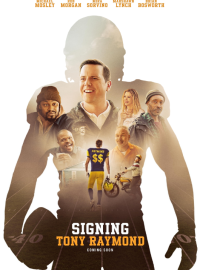 �������� � ���� ��������� (2025)