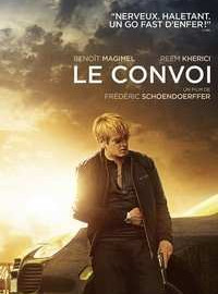 ������ (2016)