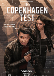 �������������� ���� (2025)