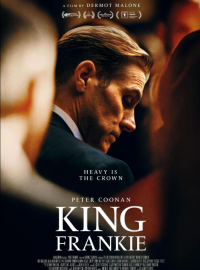 ������ ������ (2024)