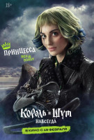 ������ � ���. �������� (2026)