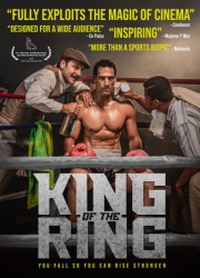 ������ ����� (2025)