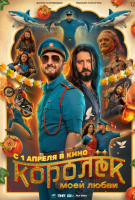 ������� ���� ����� (2026)