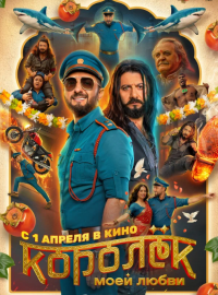 ������� ���� ����� (2026)