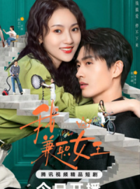 �������� �� ��������� (2025)