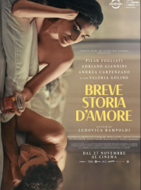 �������� ����� (2025)