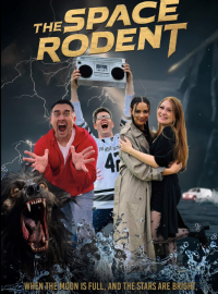 ����������� ������� (2024)