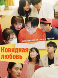 �������� ������ (2025)