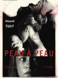 ���� � ���� (2025)