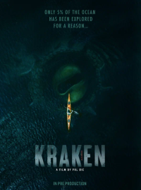 ������ (2026)