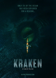 ������ (2026)