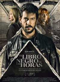 ������: ������ �������� (2026)