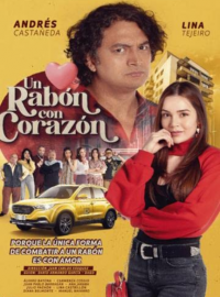 ��������� � ���� ����� (2022)