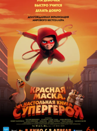 ������� �����. ���������� ����� ���������� (2025)