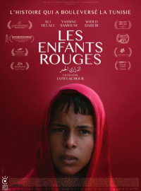 ������� ����� (2024)