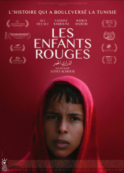 ������� ����� (2024)