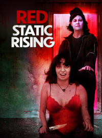 ������� ��� ��������� (2025)