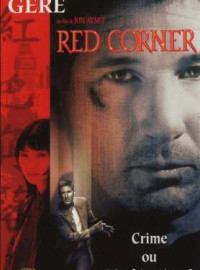 ������� ���� (1997)