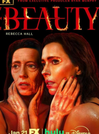 ������� (2026)