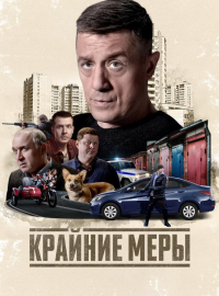 ������� ���� (2026)