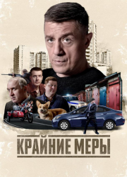 ������� ���� (2026)