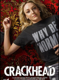 ������� (2026)