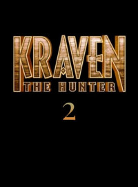 �������-������� 2 (2027)