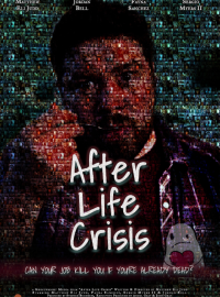 ������ ��������� ����� (2025)