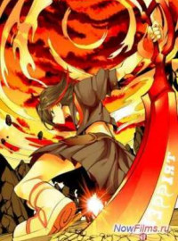 - /   /    /   (2013)