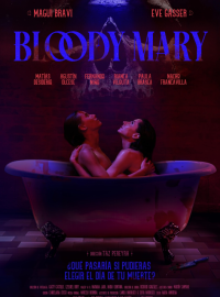 �������� ���� (2024)